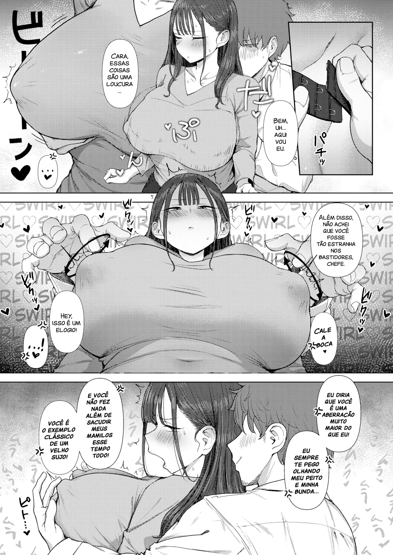 [Eco Heeky] Blackmailing My Boss Using My Power To Recognize Women By Their Asses (Uncensored) [Portuguese-BR] 이미지 번호 15