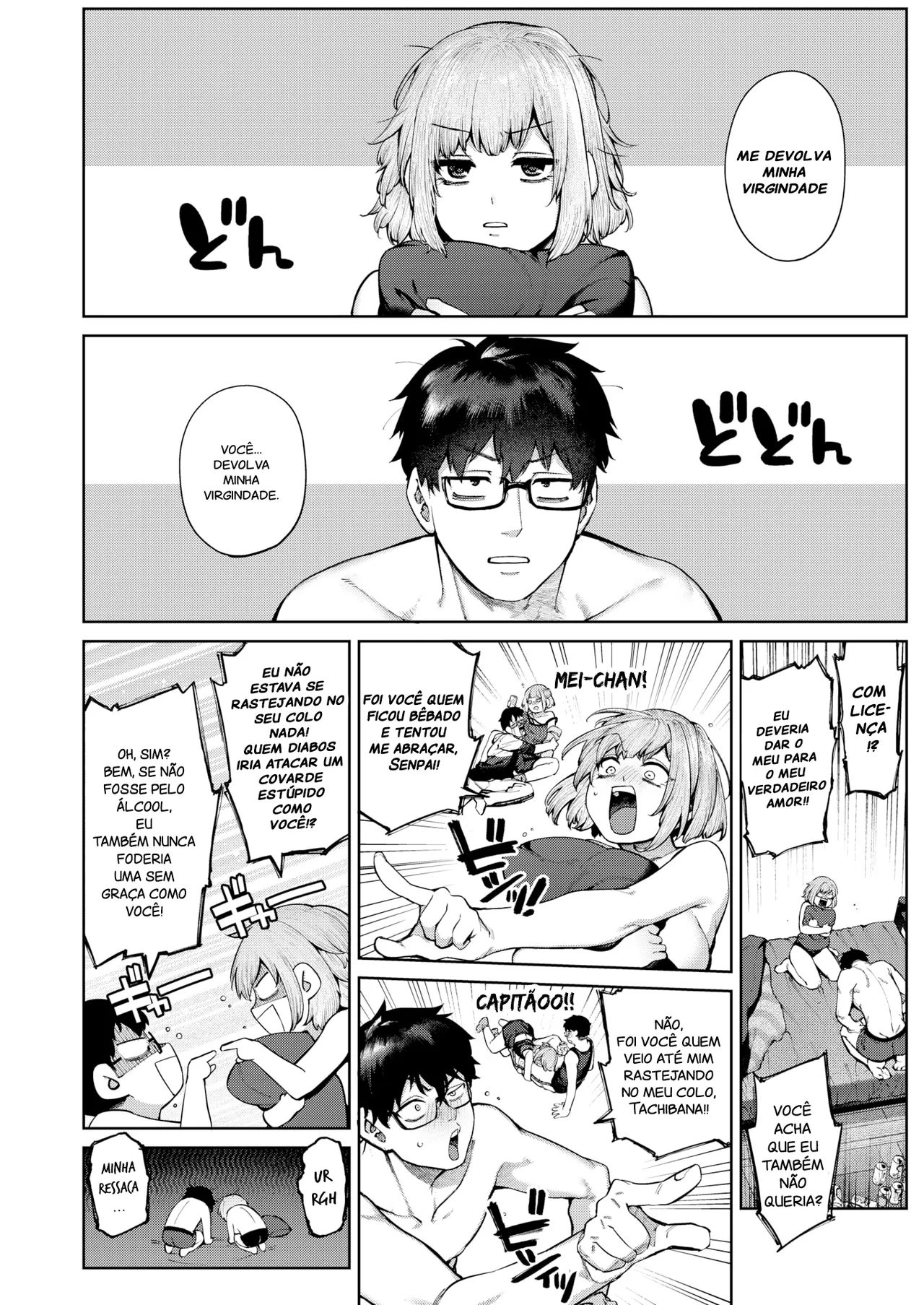 Cockblock Love (Uncensored) (Portuguese-BR) numero di immagine  2