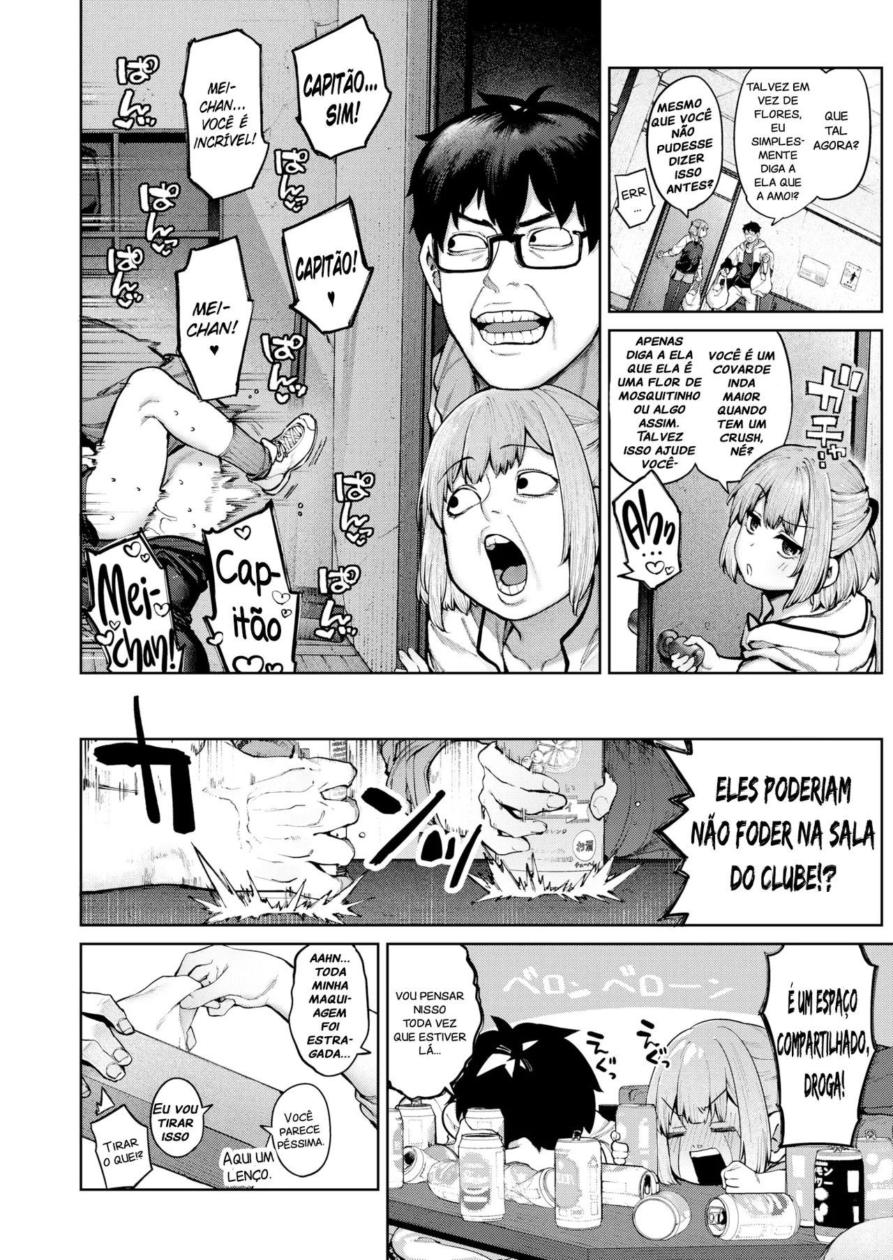 Cockblock Love (Uncensored) (Portuguese-BR) numero di immagine  6