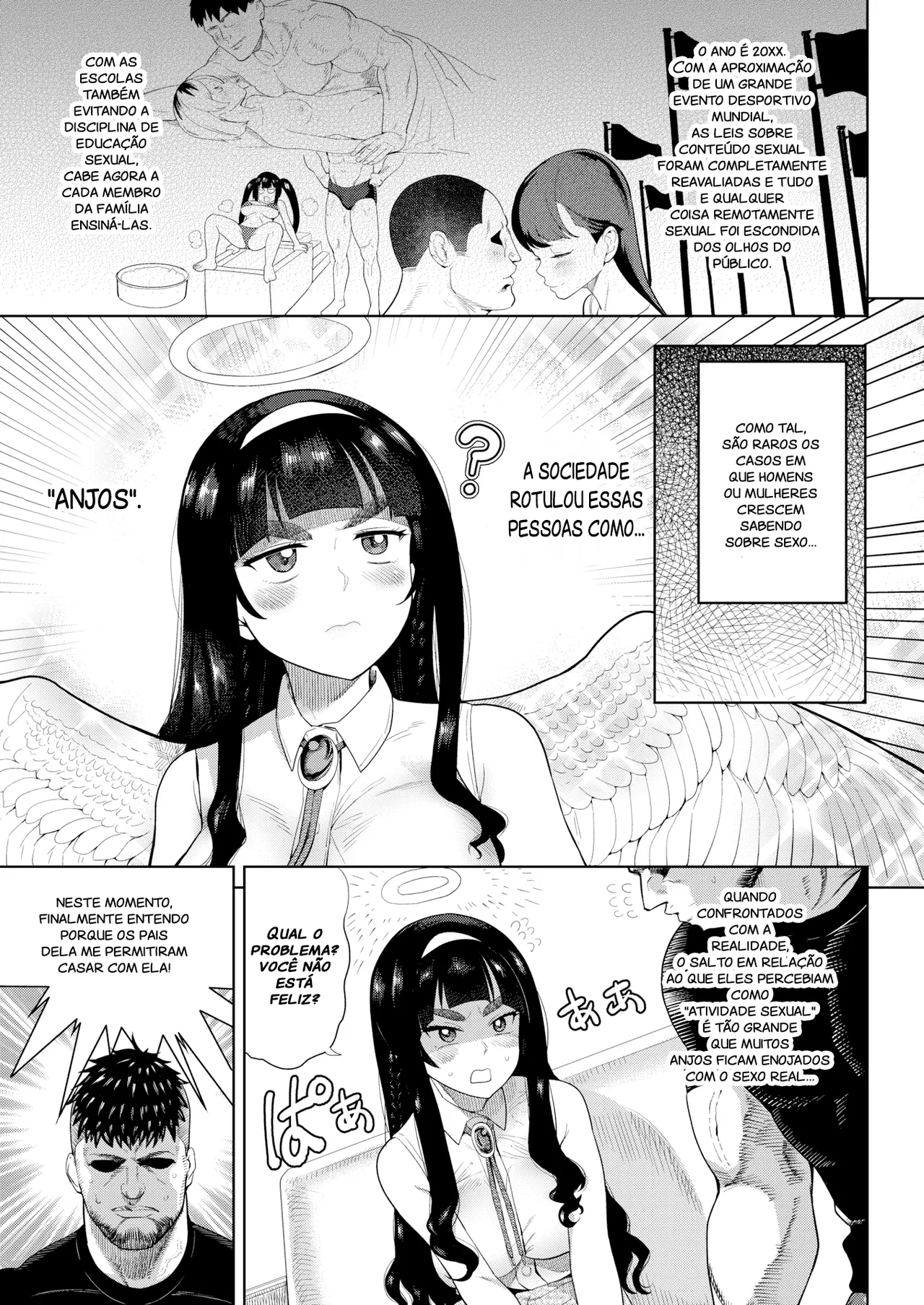 Eromanga Sensei (Uncensored) (Portuguese-BR) numero di immagine  3