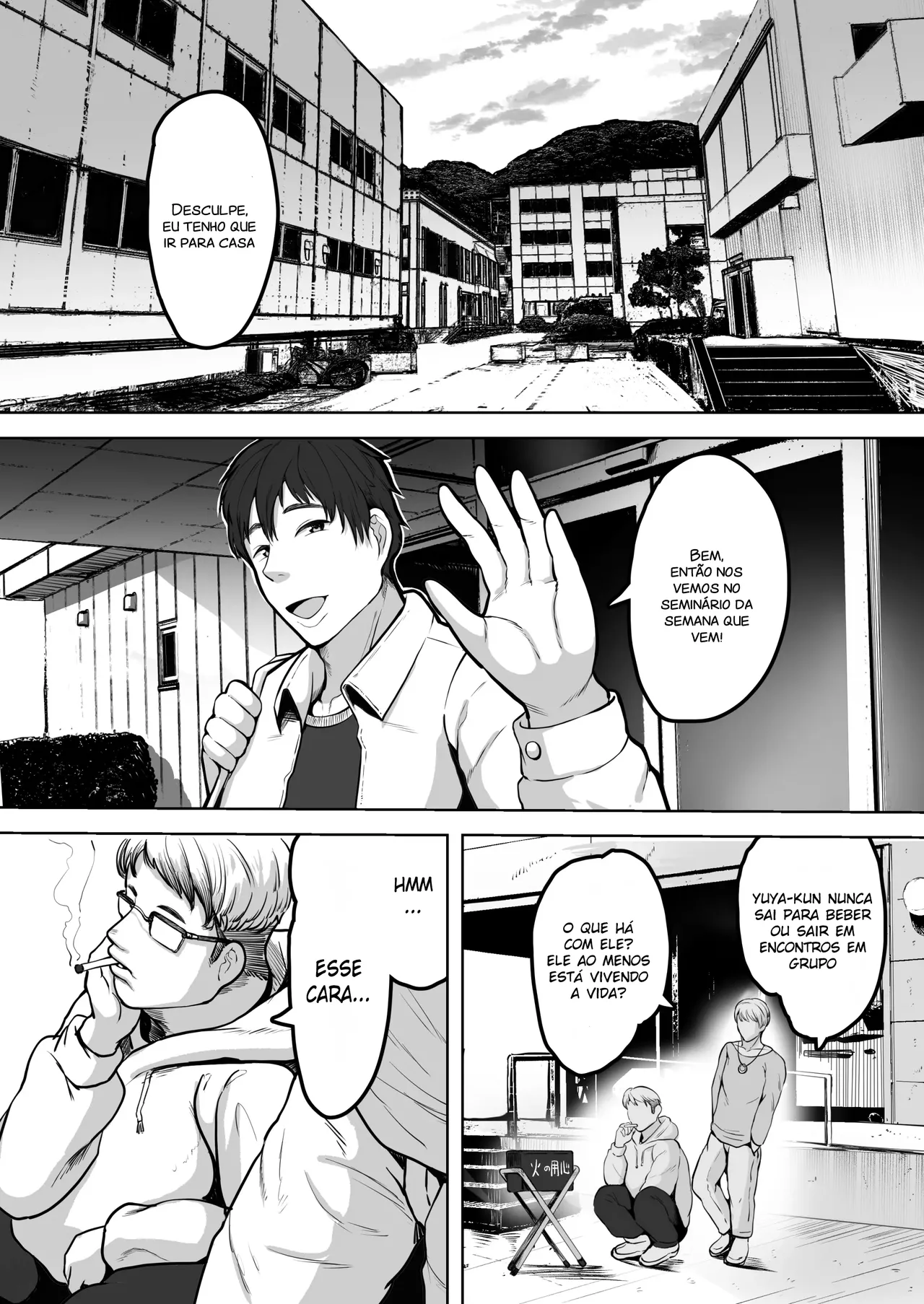 [NF-Freak (Si-man)] Futari Mama [Portuguese-BR] 画像番号 2