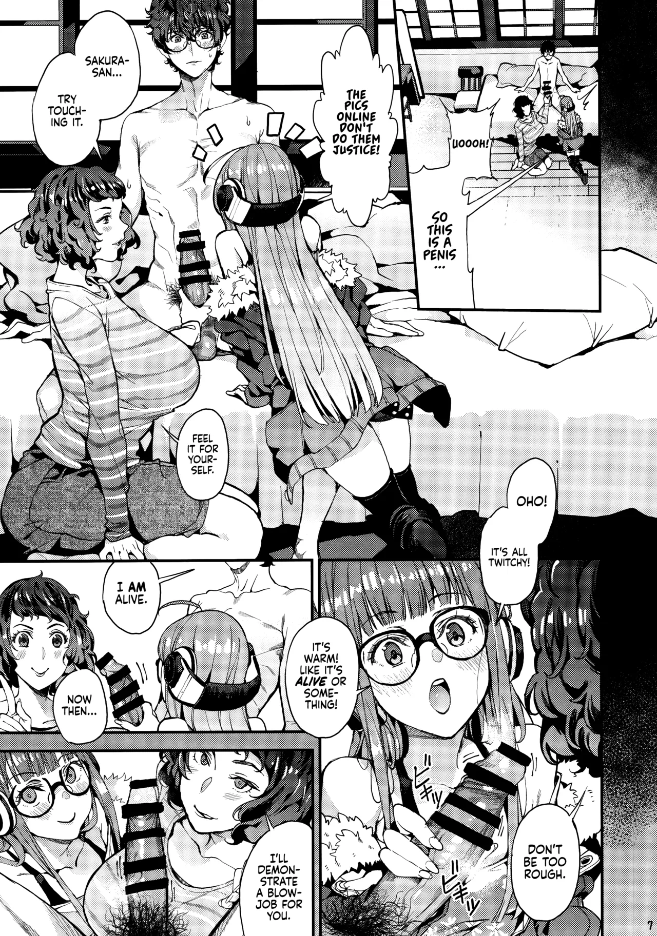 (C94) [Service Heaven (Azukiko)] Kawakami Sensei to Futaba no Himitsu Kojin Jugyou | Kawakami-Sensei and Futaba's Secret Private Lessons (Persona 5) [English] 画像番号 9