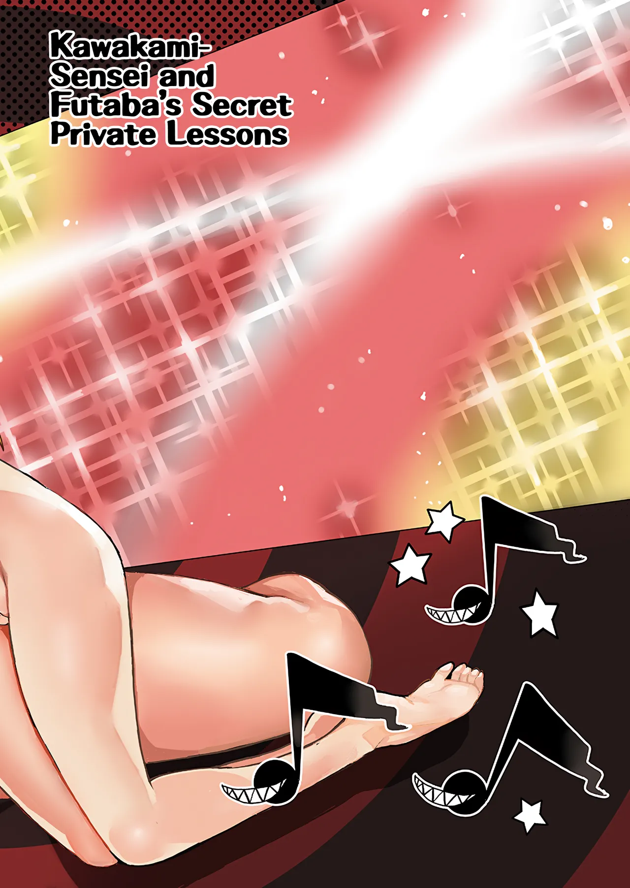 (C94) [Service Heaven (Azukiko)] Kawakami Sensei to Futaba no Himitsu Kojin Jugyou | Kawakami-Sensei and Futaba's Secret Private Lessons (Persona 5) [English] 画像番号 33
