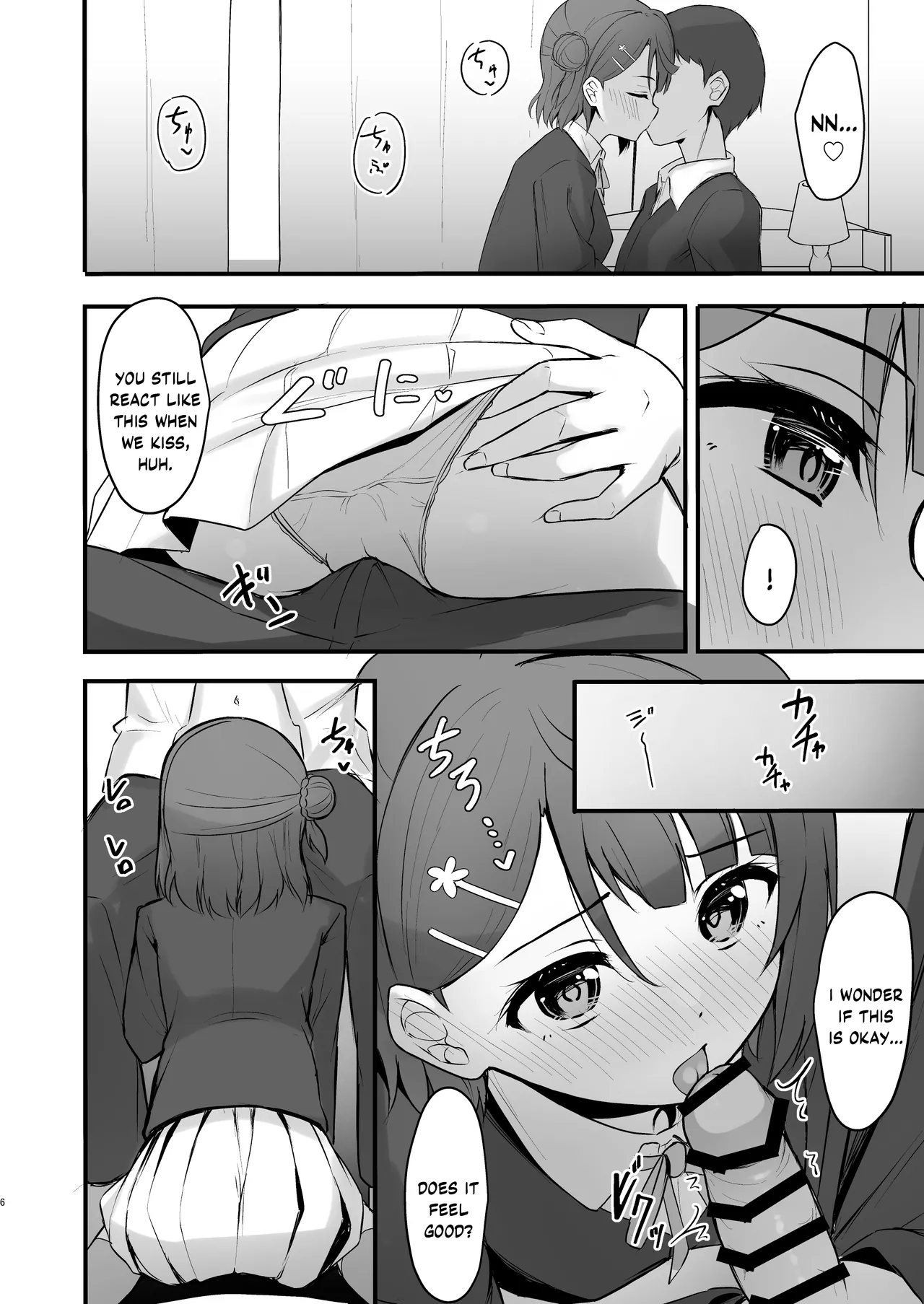 [Toyasuaina (Toyasu Aina)] Himitsu no Kaika Sengen (Love Live! Nijigasaki High School Idol Club) [Digital] [English] [YuushaNi] image number 5