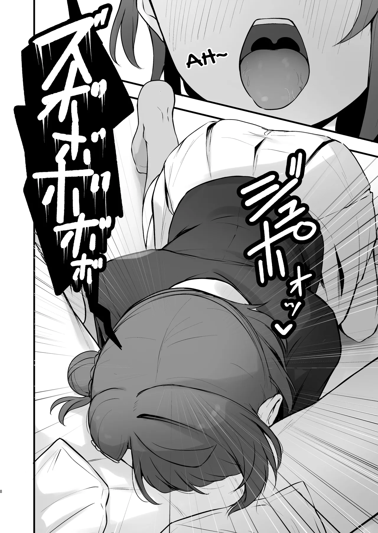 [Toyasuaina (Toyasu Aina)] Himitsu no Kaika Sengen (Love Live! Nijigasaki High School Idol Club) [Digital] [English] [YuushaNi] image number 7