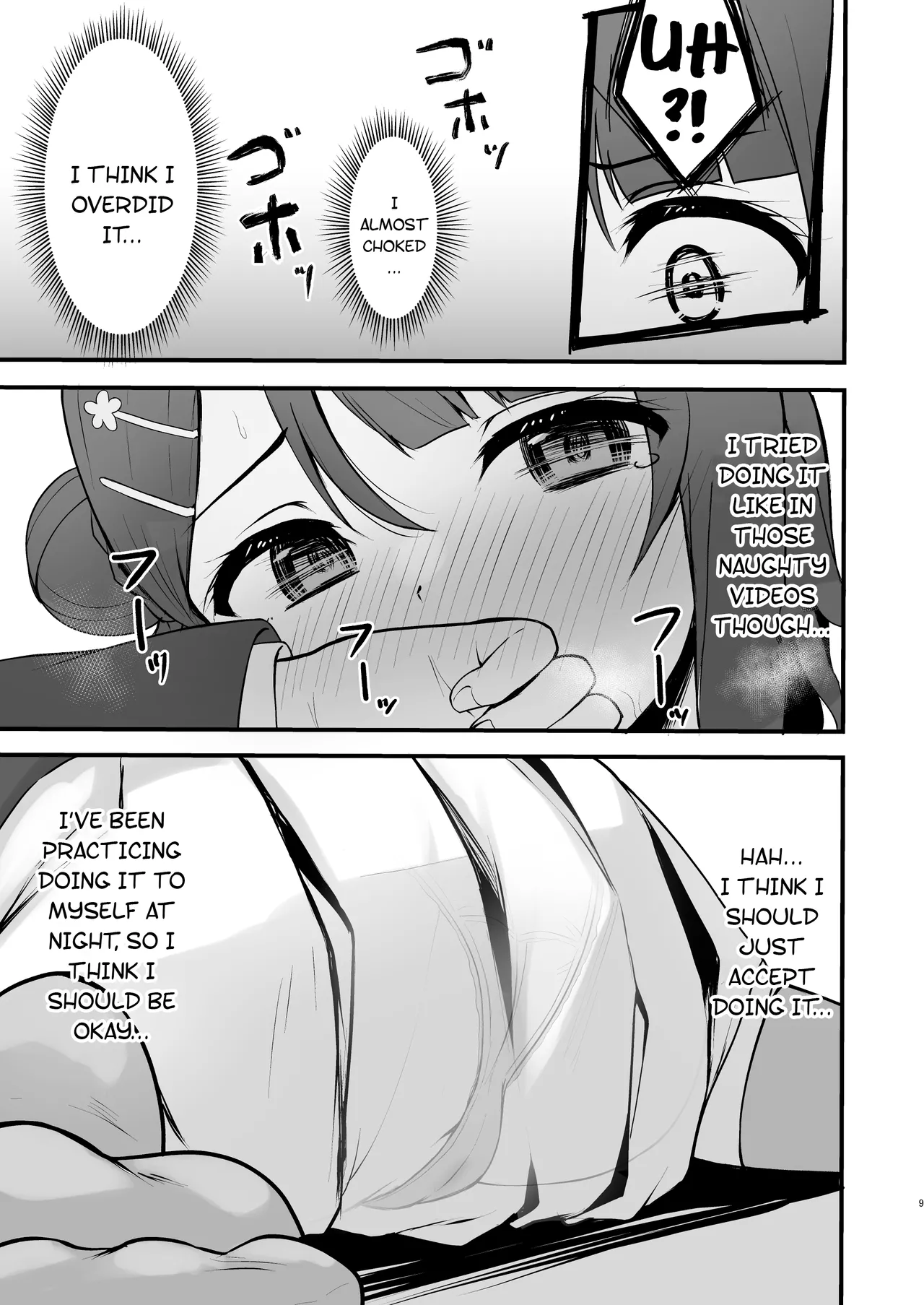 [Toyasuaina (Toyasu Aina)] Himitsu no Kaika Sengen (Love Live! Nijigasaki High School Idol Club) [Digital] [English] [YuushaNi] image number 8