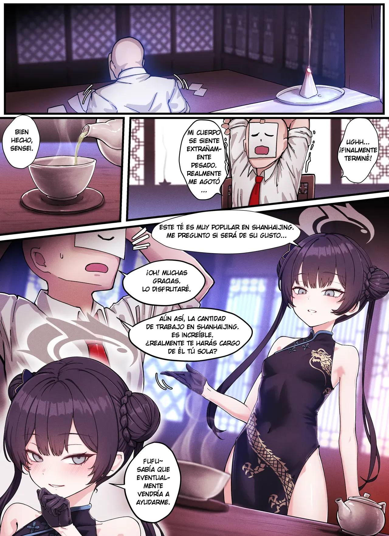 Night of Fragrance [Spanish] numero di immagine  2