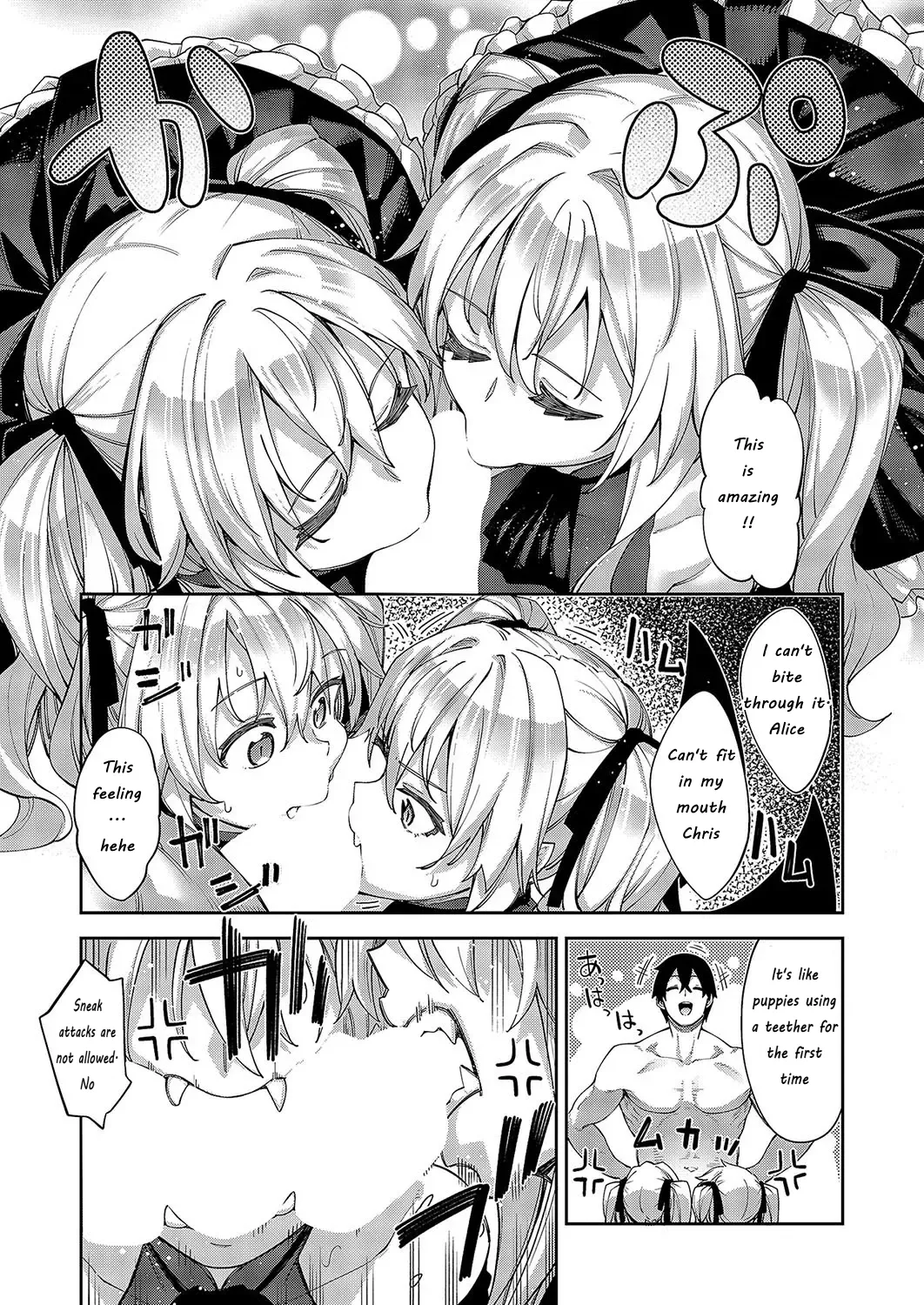 [English] Isekai Kita no de Sukebe Skill de Zenryoku Ouka Shiyou to Omou Ch. 13 图片编号 8