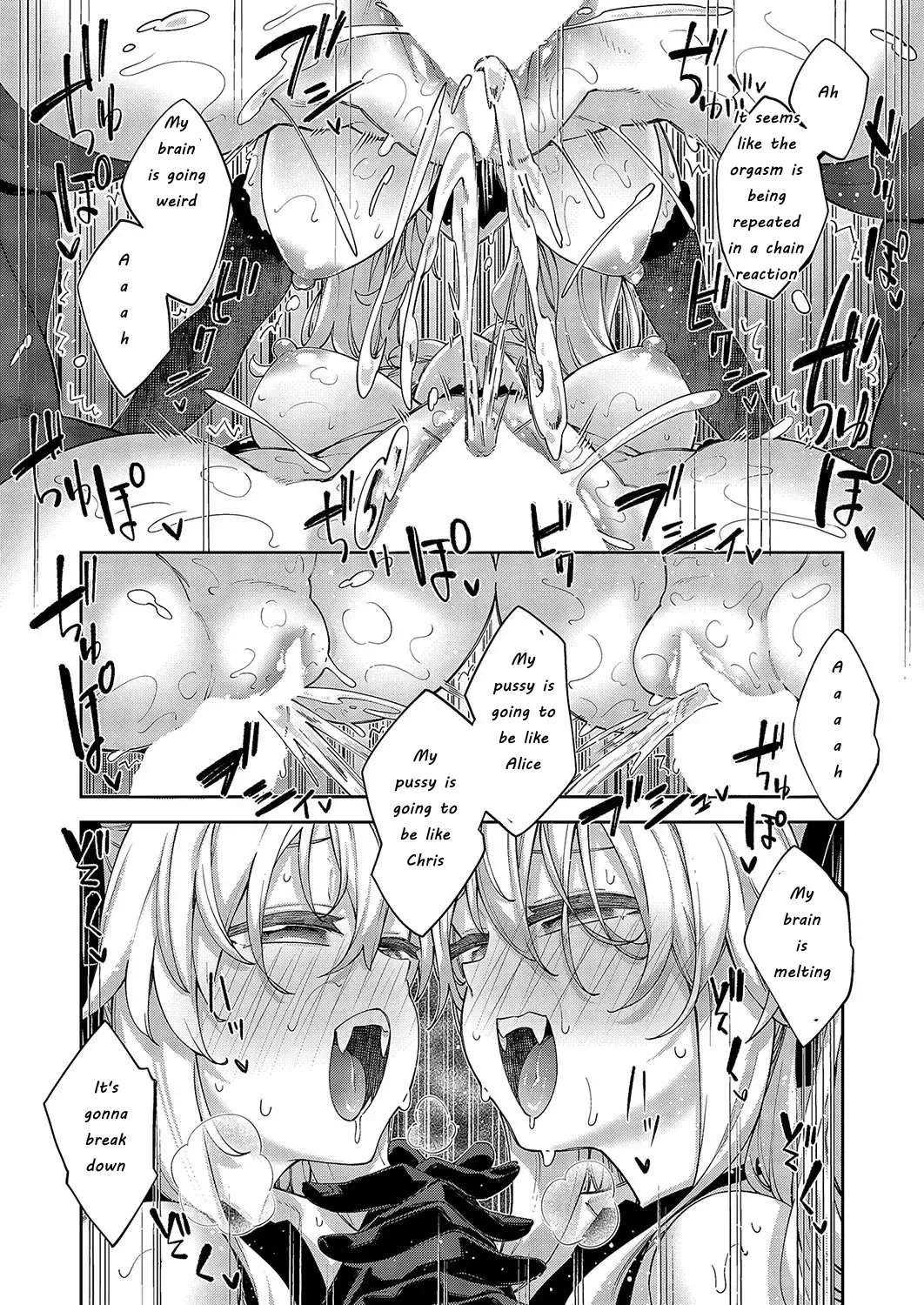 [English] Isekai Kita no de Sukebe Skill de Zenryoku Ouka Shiyou to Omou Ch. 13 图片编号 23