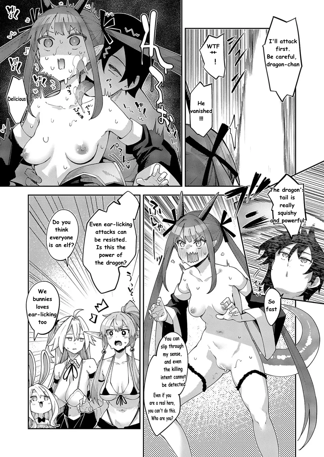 [English] Isekai Kita no de Sukebe Skill de Zenryoku Ouka Shiyou to Omou Ch. 14 이미지 번호 5