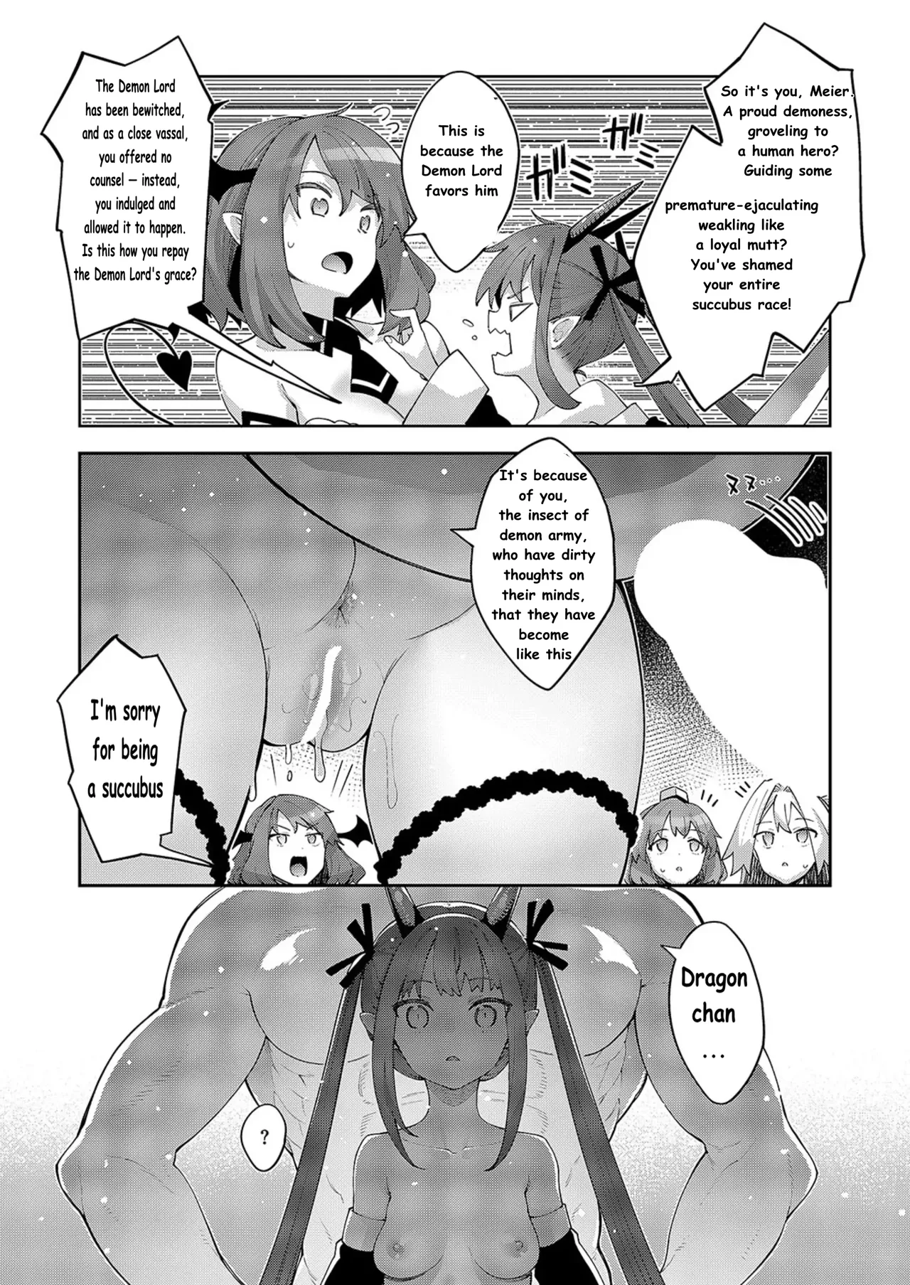 [English] Isekai Kita no de Sukebe Skill de Zenryoku Ouka Shiyou to Omou Ch. 14 이미지 번호 11