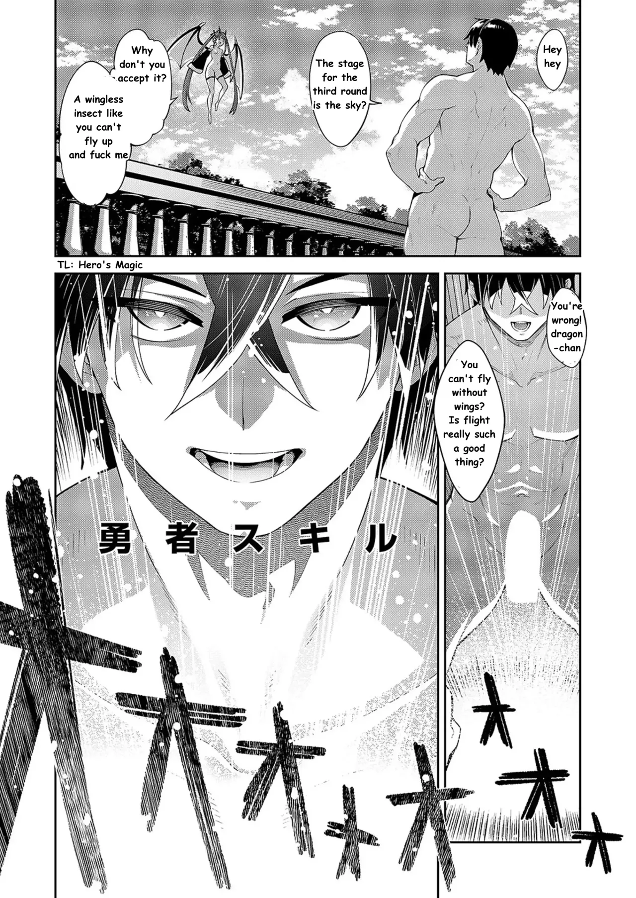 [English] Isekai Kita no de Sukebe Skill de Zenryoku Ouka Shiyou to Omou Ch. 14 이미지 번호 18