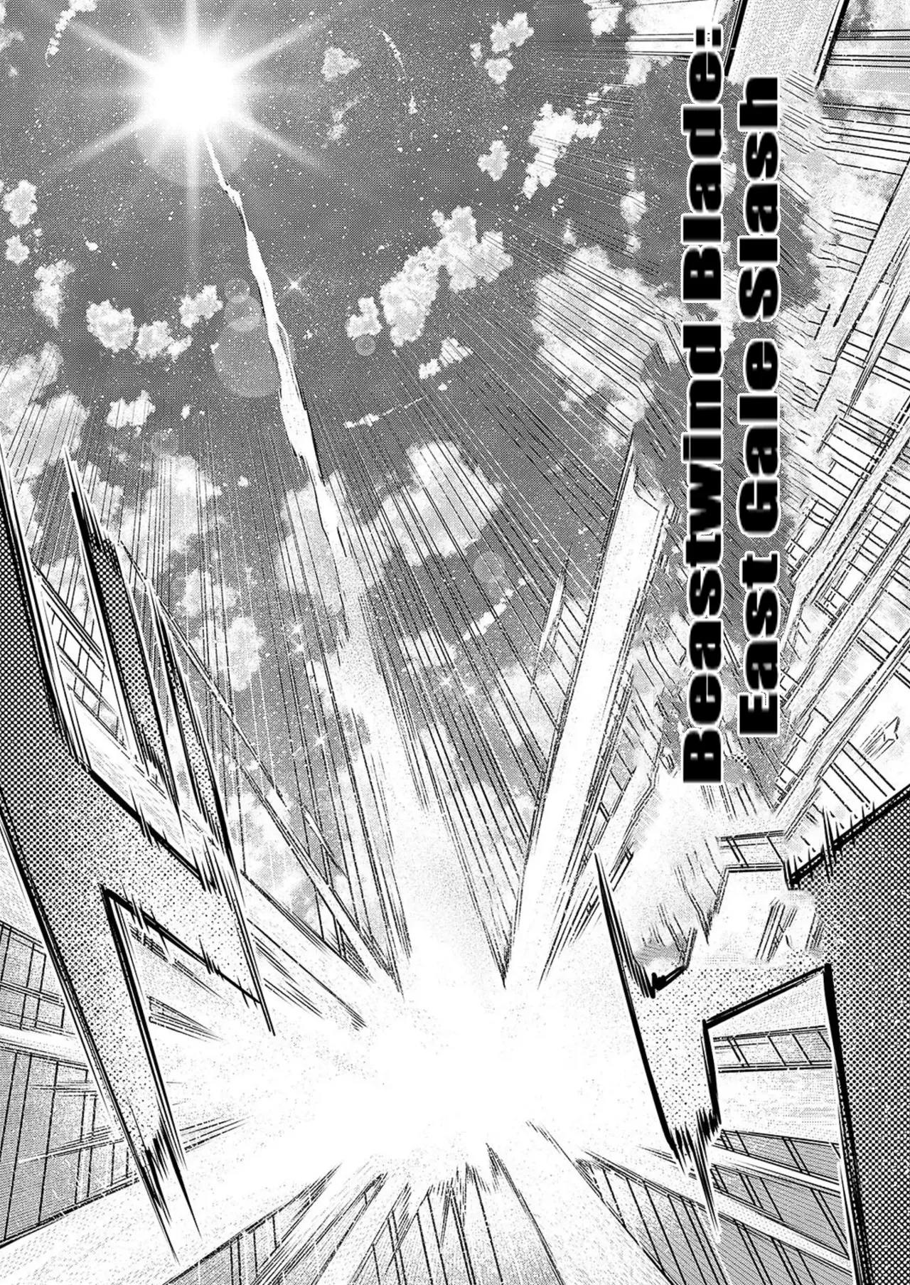 [English] Isekai Kita no de Sukebe Skill de Zenryoku Ouka Shiyou to Omou Ch. 14 이미지 번호 19