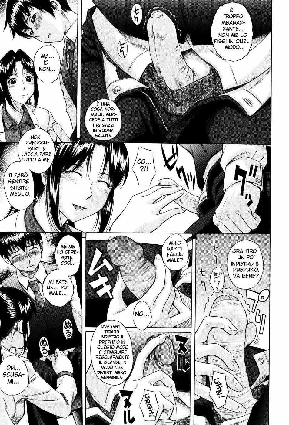 [Hashida Mamoru] Seikoui (Shiritsu Inwai Gakuen) [Italian] [Hentai Fantasy] [Decensored] изображение № 3