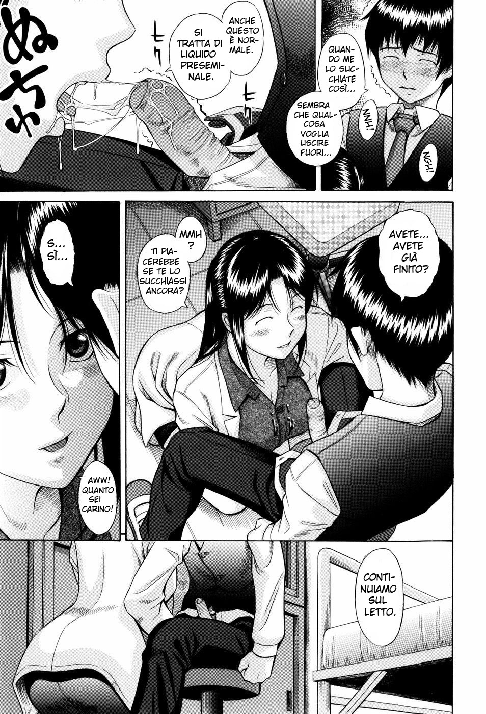 [Hashida Mamoru] Seikoui (Shiritsu Inwai Gakuen) [Italian] [Hentai Fantasy] [Decensored] изображение № 5