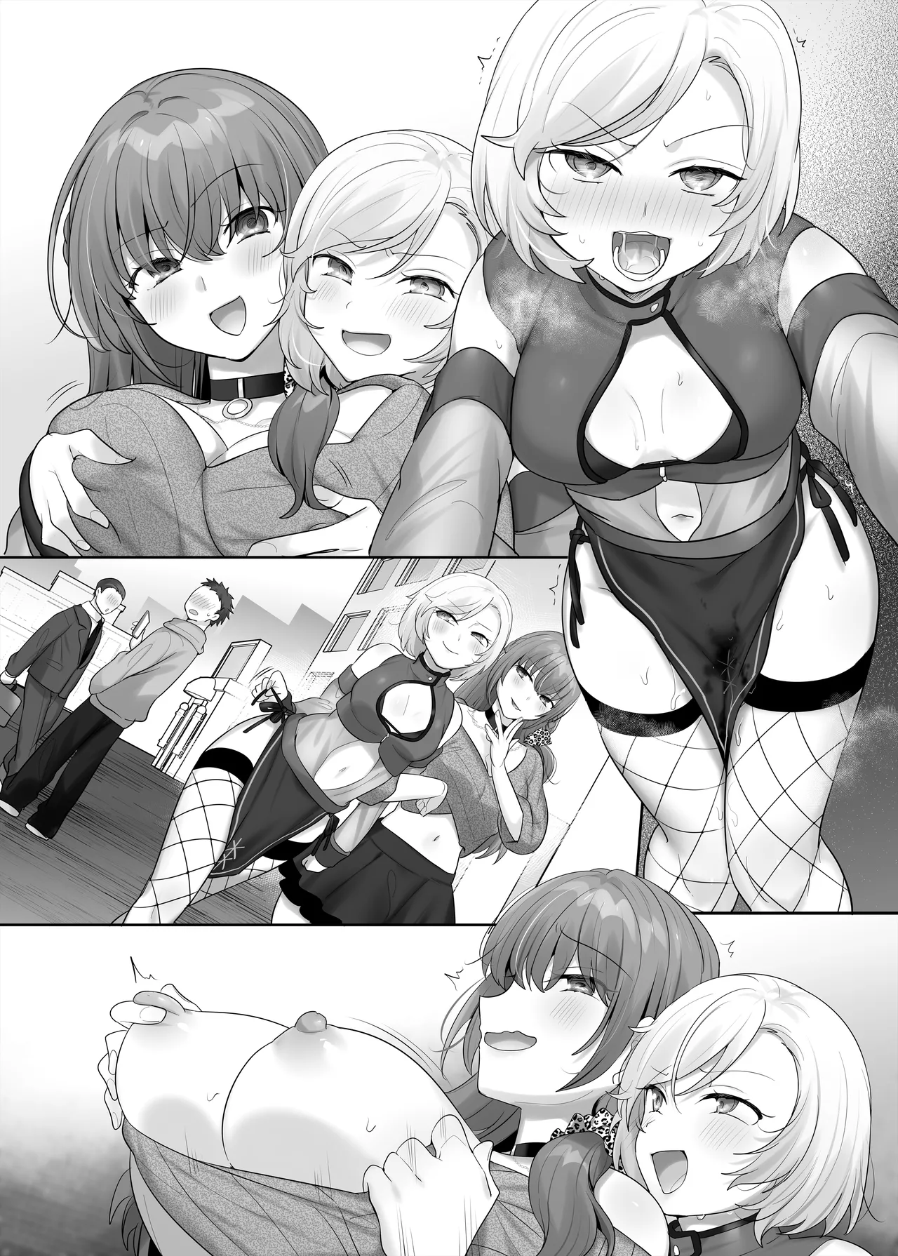 [Hiiragi Popura] Yori kae mmusume image number 84