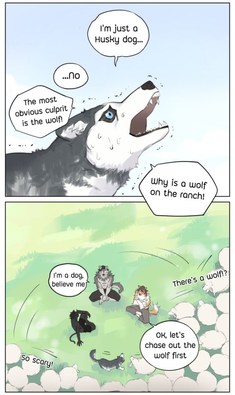 [Weibo]aman изображение № 34