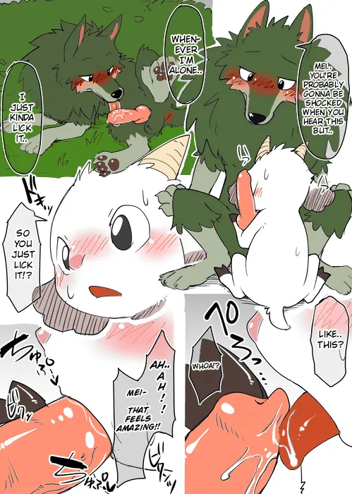 [Manmosu Marimo]One Stormy Night（English） 图片编号 8