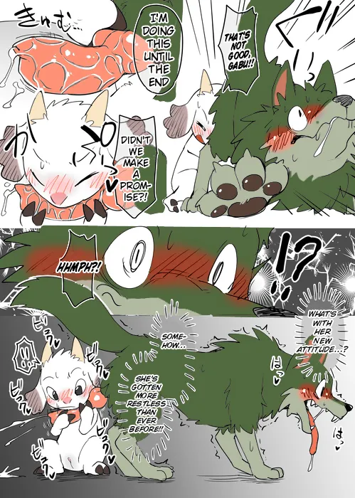 [Manmosu Marimo]One Stormy Night（English） 图片编号 12