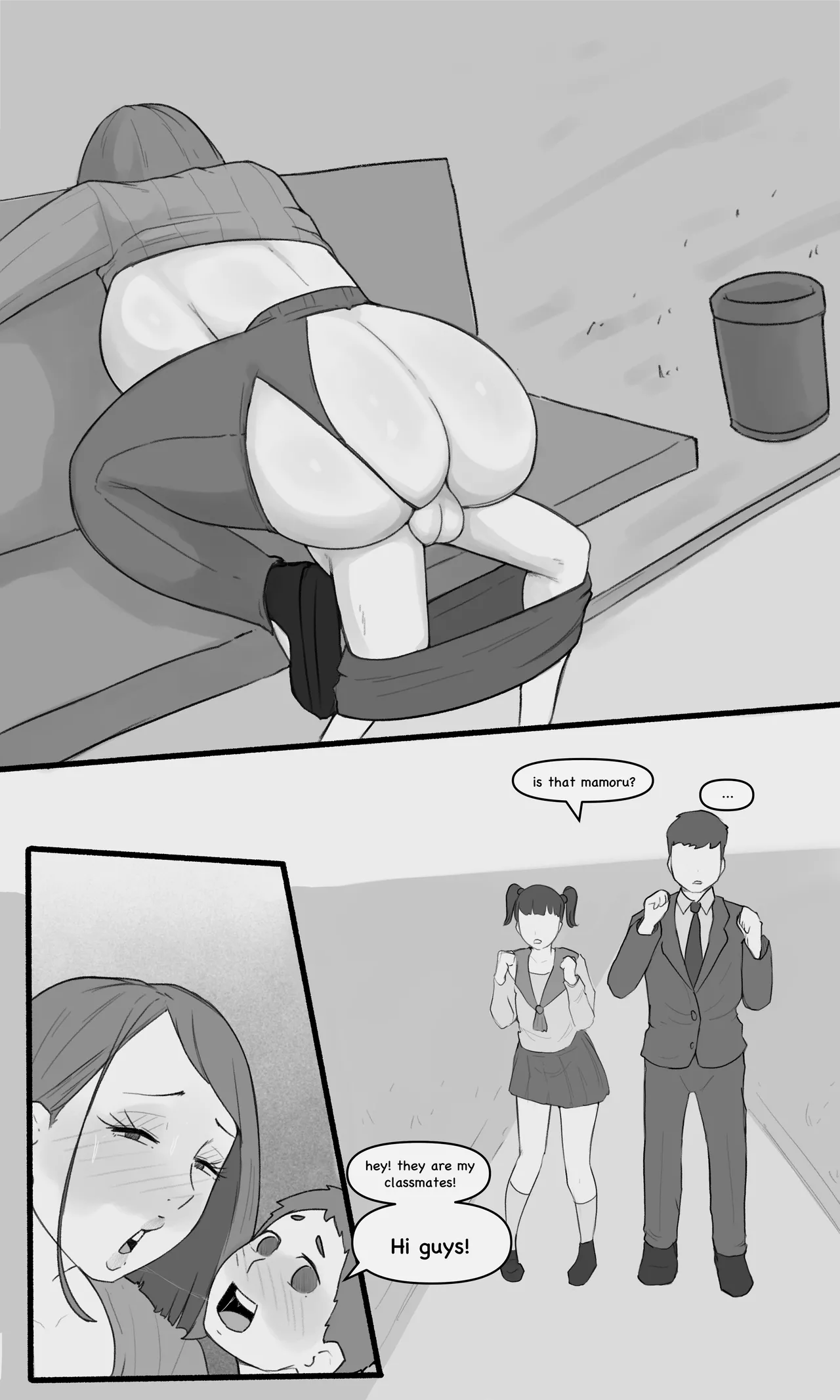 [Hannya san] Forbidden lust 2 numero di immagine  39