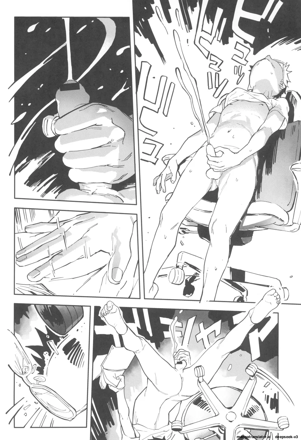 [Norinko] Amanogawa-san to Boku 3 [Digital] [korean_AI] Bildnummer 22