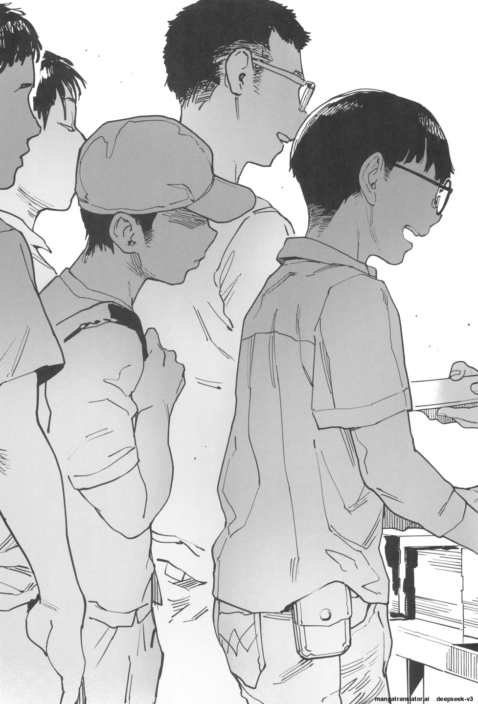 [Norinko] Amanogawa-san to Boku 5 [Digital] [korean_AI] Bildnummer 45