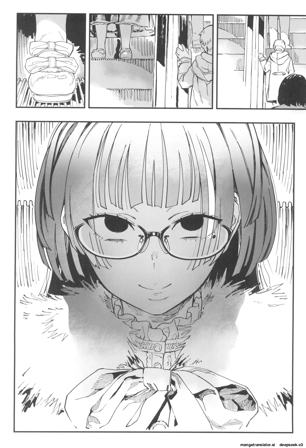 [Norinko] Amanogawa-san to Boku 5 [Digital] [korean_AI] Bildnummer 56