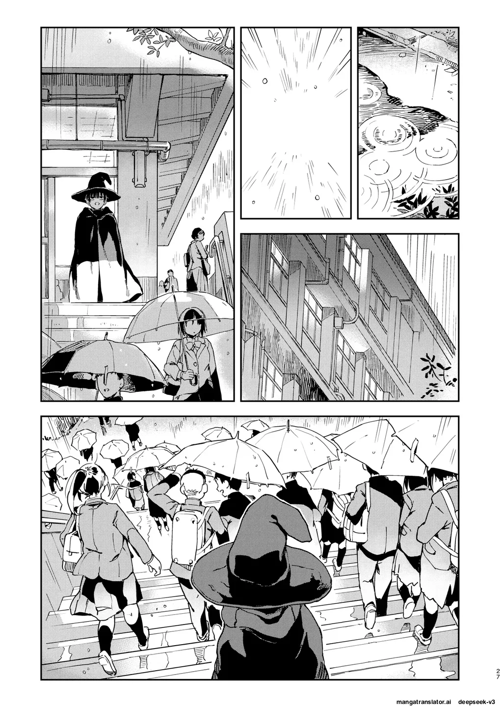 [Norinko] Archangel Ziolin [Digital] [Korean_ai] Bildnummer 27