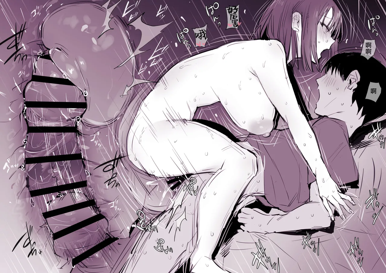 [Poriuretan] 2024年11月-2025年5月Fanbox合集 [Chinese] [葱鱼个人汉化] numero di immagine  62