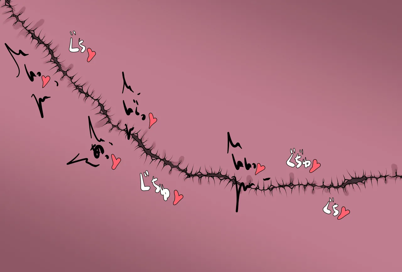 [KaHi] Haiboku mahoushoujyo -sakunyuu & energy drain- numero di immagine  77