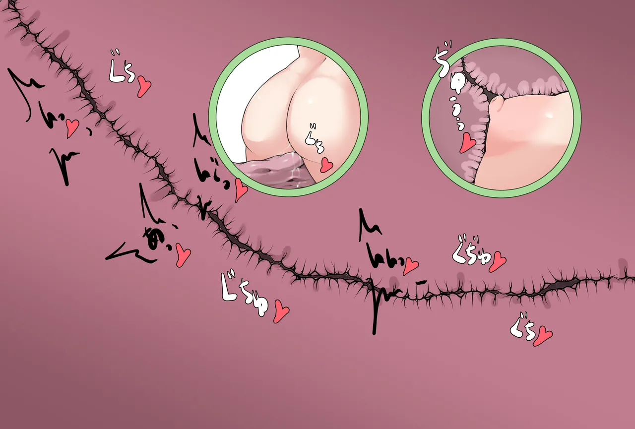 [KaHi] Haiboku mahoushoujyo -sakunyuu & energy drain- numero di immagine  81