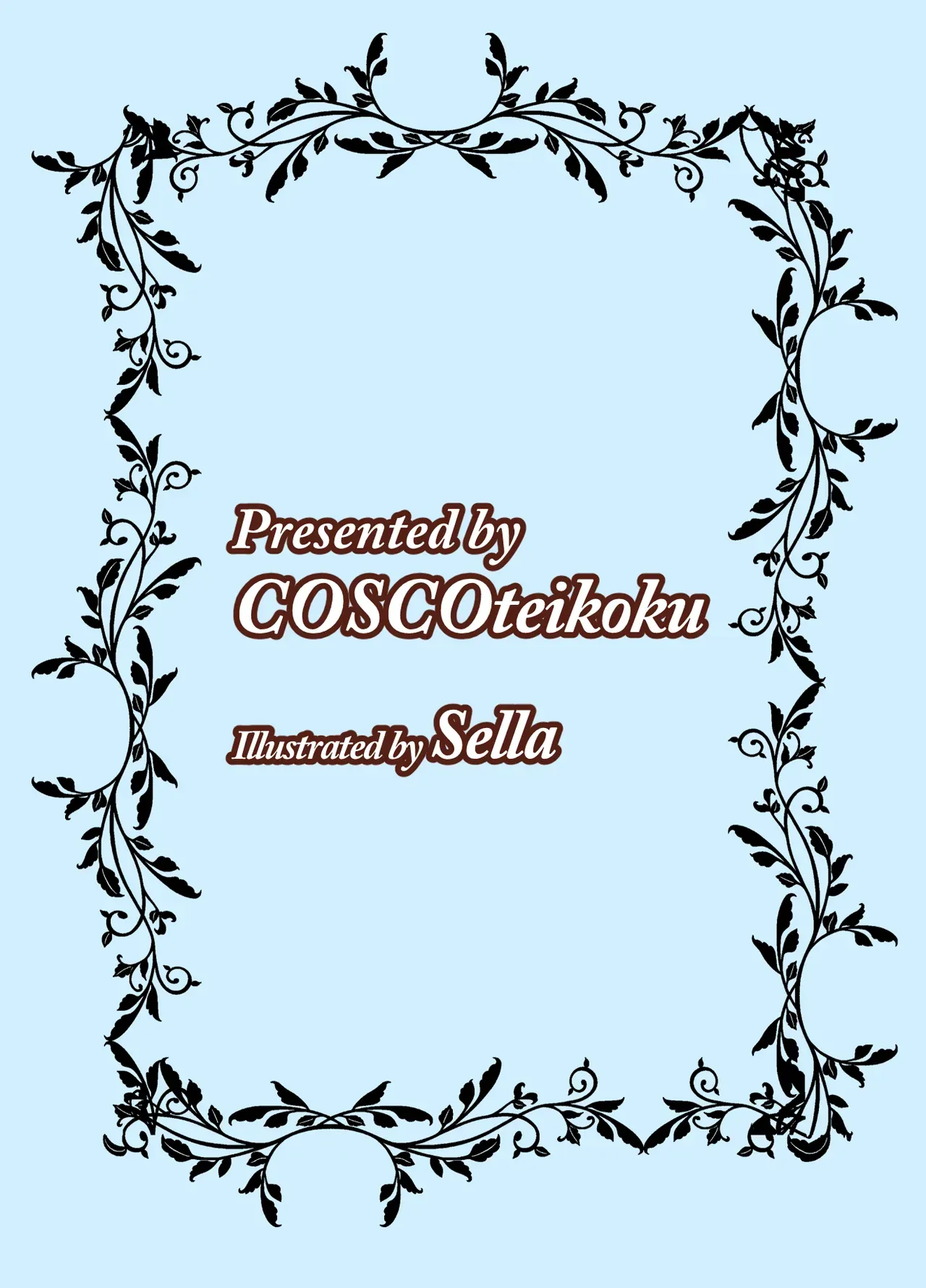 [COSCOteikoku (sella)] Otome Game no Akuyaku Reijou ni Tensei Shitara Ura Settei de Futanari deshita ~Ch. 2~ | 오토메 게임의 악역영애로 환생했더니 사실은 후타나리였다 ~제2화~ [Korean] [Digital] image number 30