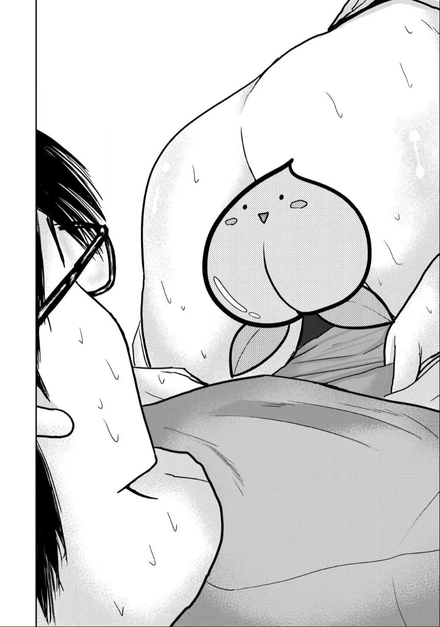 [Nakaura Tomoki] Ueno-kun wa Kaihatsu-zumi Dai 28 wa | Ueno-kun Has Been Developed Chapter 28 [English] image number 14