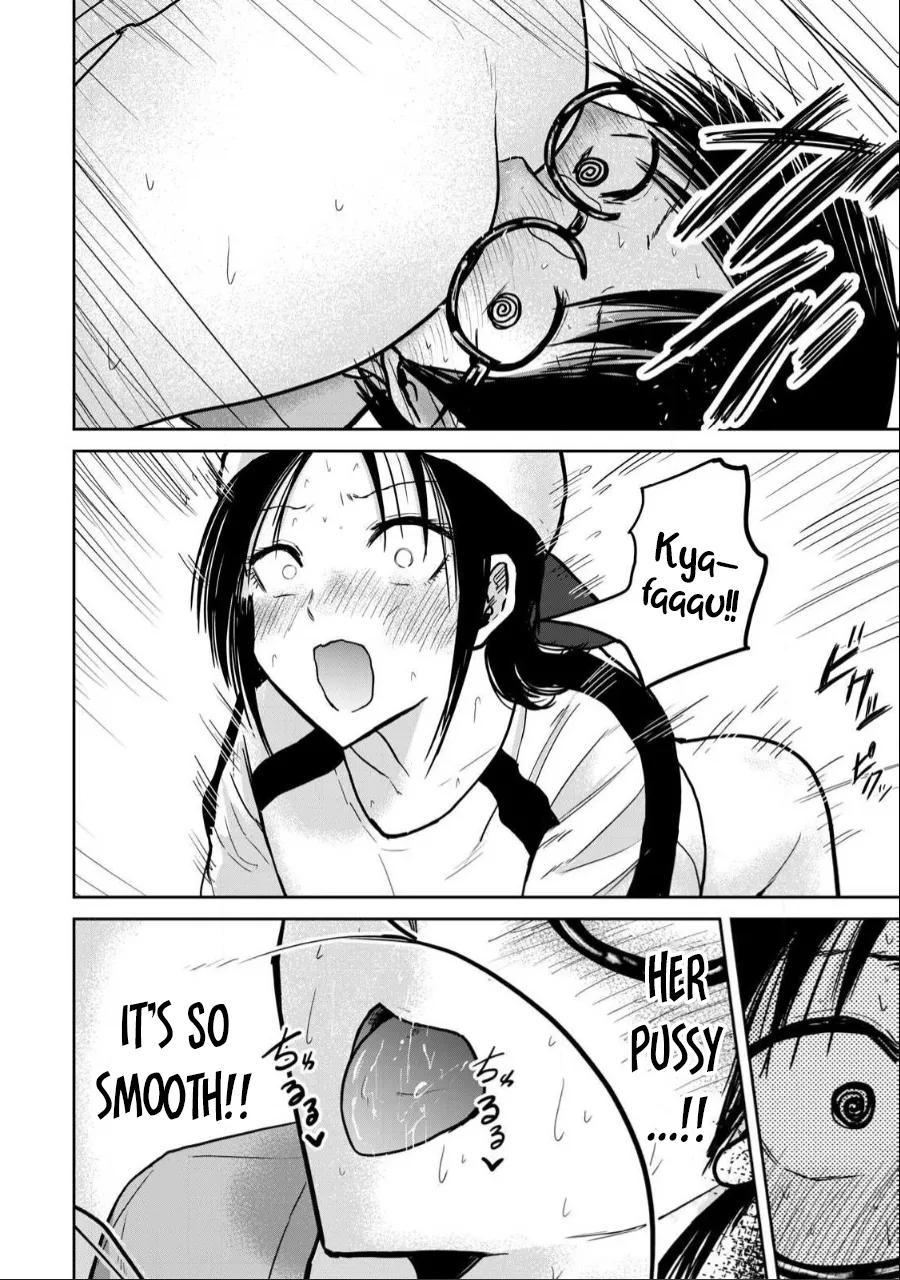 [Nakaura Tomoki] Ueno-kun wa Kaihatsu-zumi Dai 28 wa | Ueno-kun Has Been Developed Chapter 28 [English] image number 16