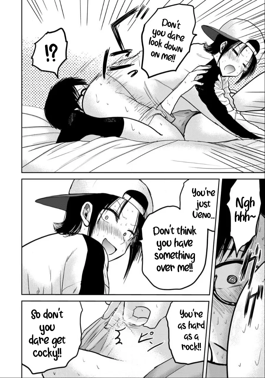 [Nakaura Tomoki] Ueno-kun wa Kaihatsu-zumi Dai 28 wa | Ueno-kun Has Been Developed Chapter 28 [English] image number 18