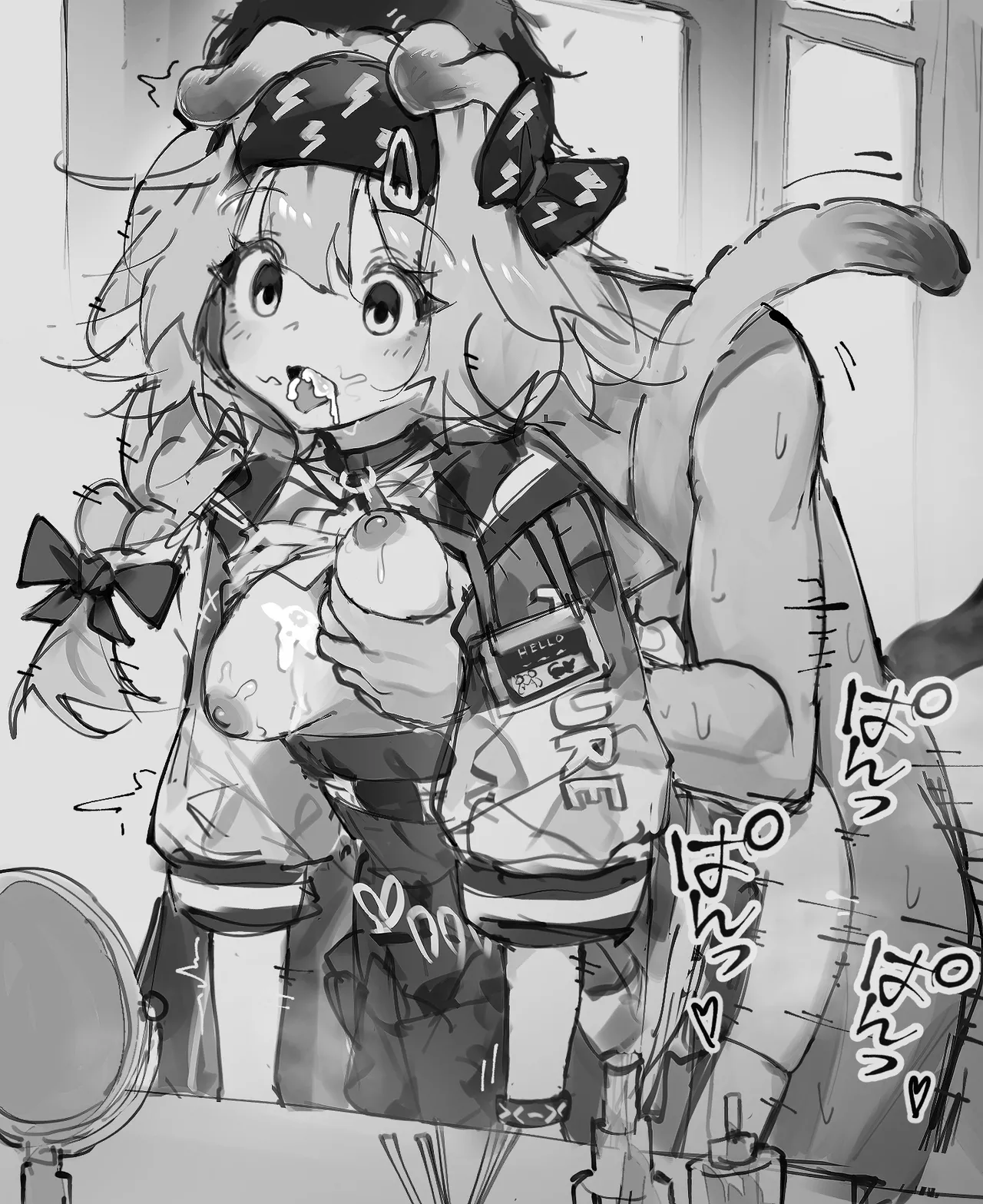 aofan·被修改常识与时间停止的罗德岛妓院（明日方舟同人H·LC整合汉化组） Bildnummer 2