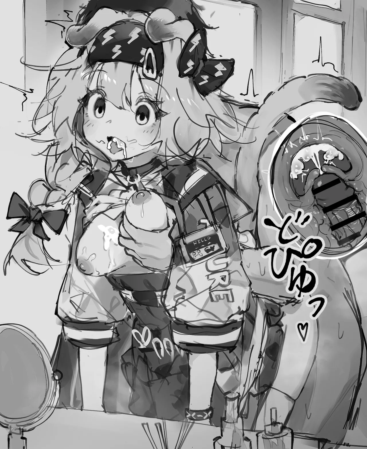 aofan·被修改常识与时间停止的罗德岛妓院（明日方舟同人H·LC整合汉化组） Bildnummer 4