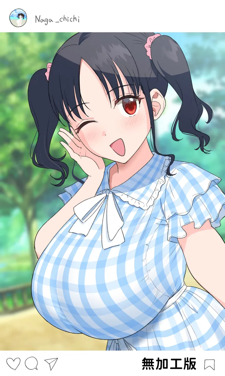 [Yue] 地下長乳偶像  (PIXIV) [Chinese][巨乳星人個人漢化] numero di immagine  3