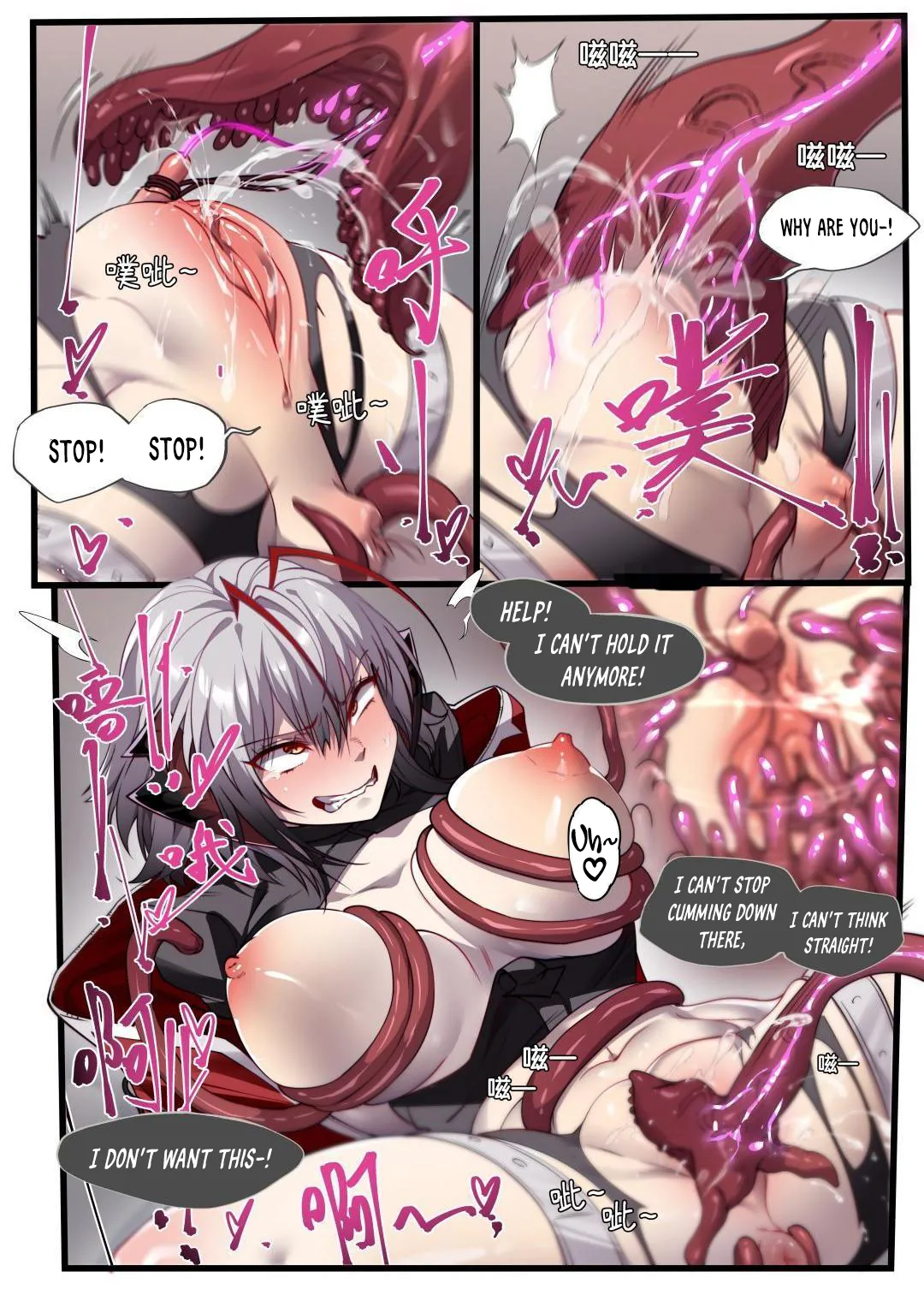 [LSC5] W (Arknights) [English] [DKKMD Translations] numero di immagine  19