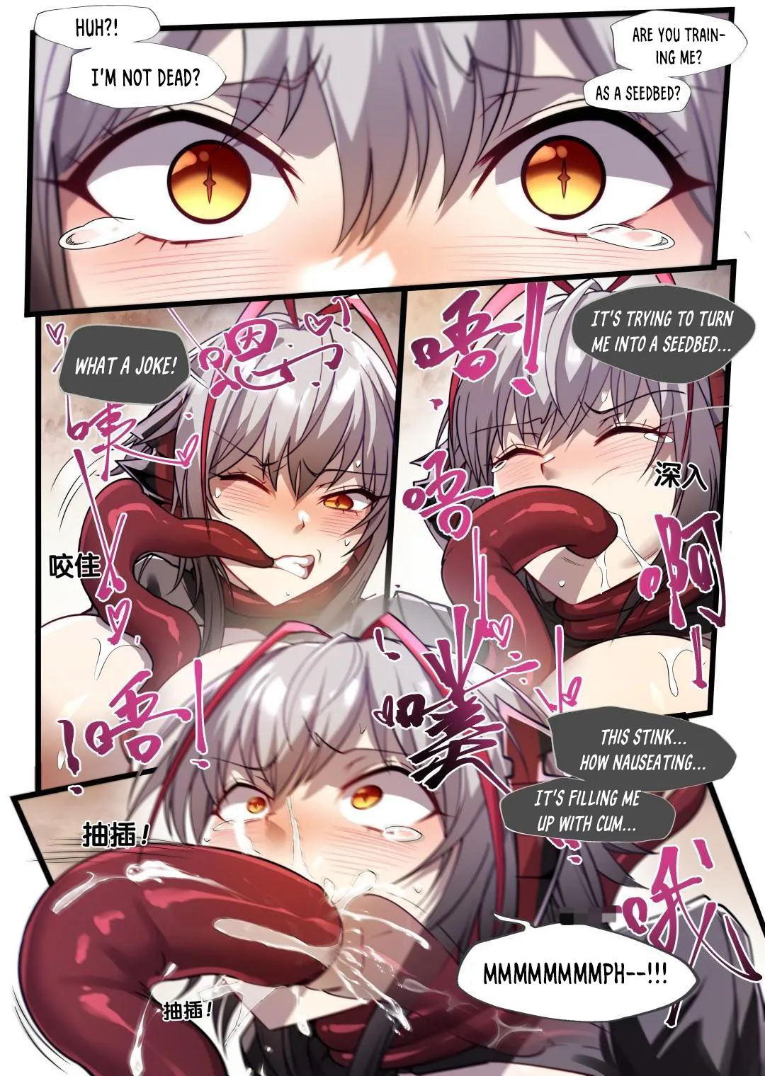 [LSC5] W (Arknights) [English] [DKKMD Translations] numero di immagine  24