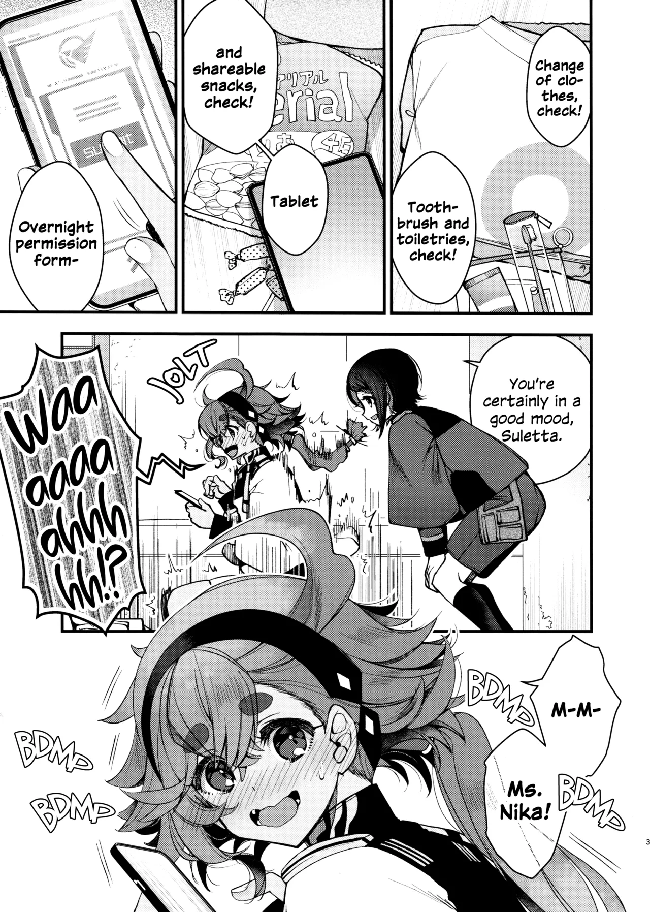 (C103) [Alkaloid (Izumiya Otoha)] Koi to Yobu ni wa | Too Deep to Call Love (Mobile Suit Gundam: The Witch from Mercury) [English] Bildnummer 2