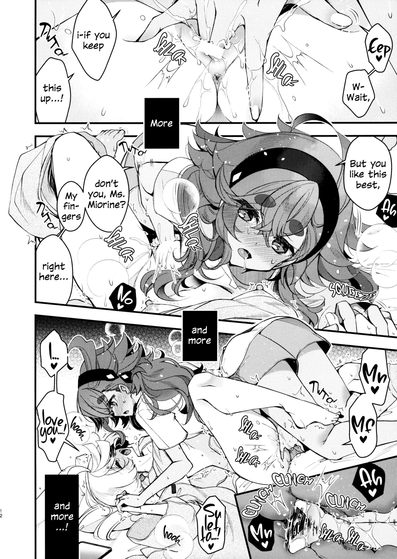 (C103) [Alkaloid (Izumiya Otoha)] Koi to Yobu ni wa | Too Deep to Call Love (Mobile Suit Gundam: The Witch from Mercury) [English] Bildnummer 11