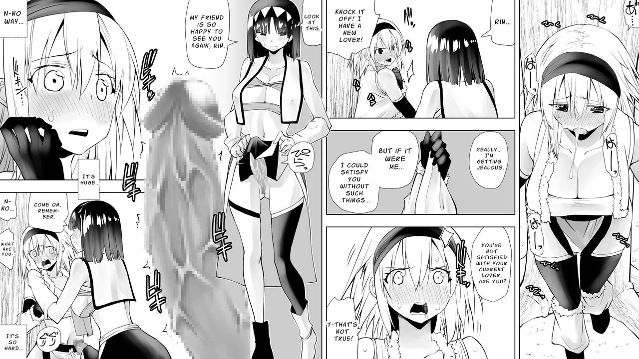 [Kimura Rongaku] Naruchin 3 [English] [nasmas] image number 21