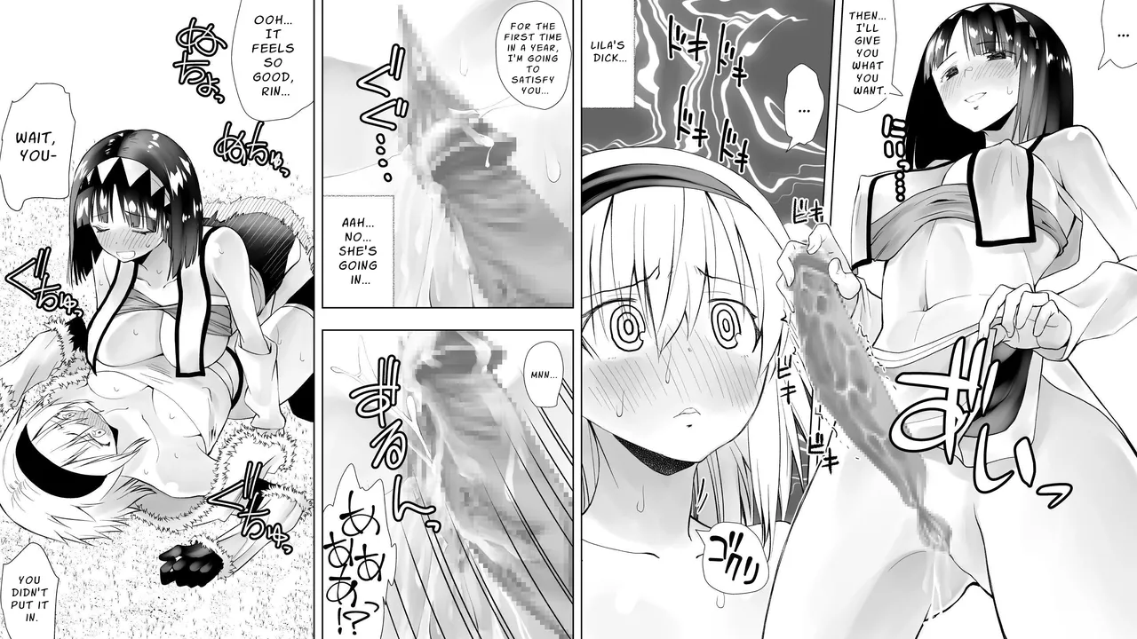 [Kimura Rongaku] Naruchin 3 [English] [nasmas] image number 31