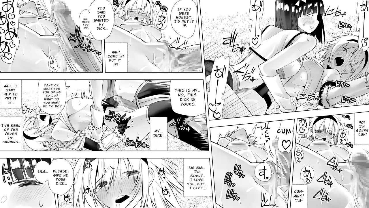 [Kimura Rongaku] Naruchin 3 [English] [nasmas] image number 33