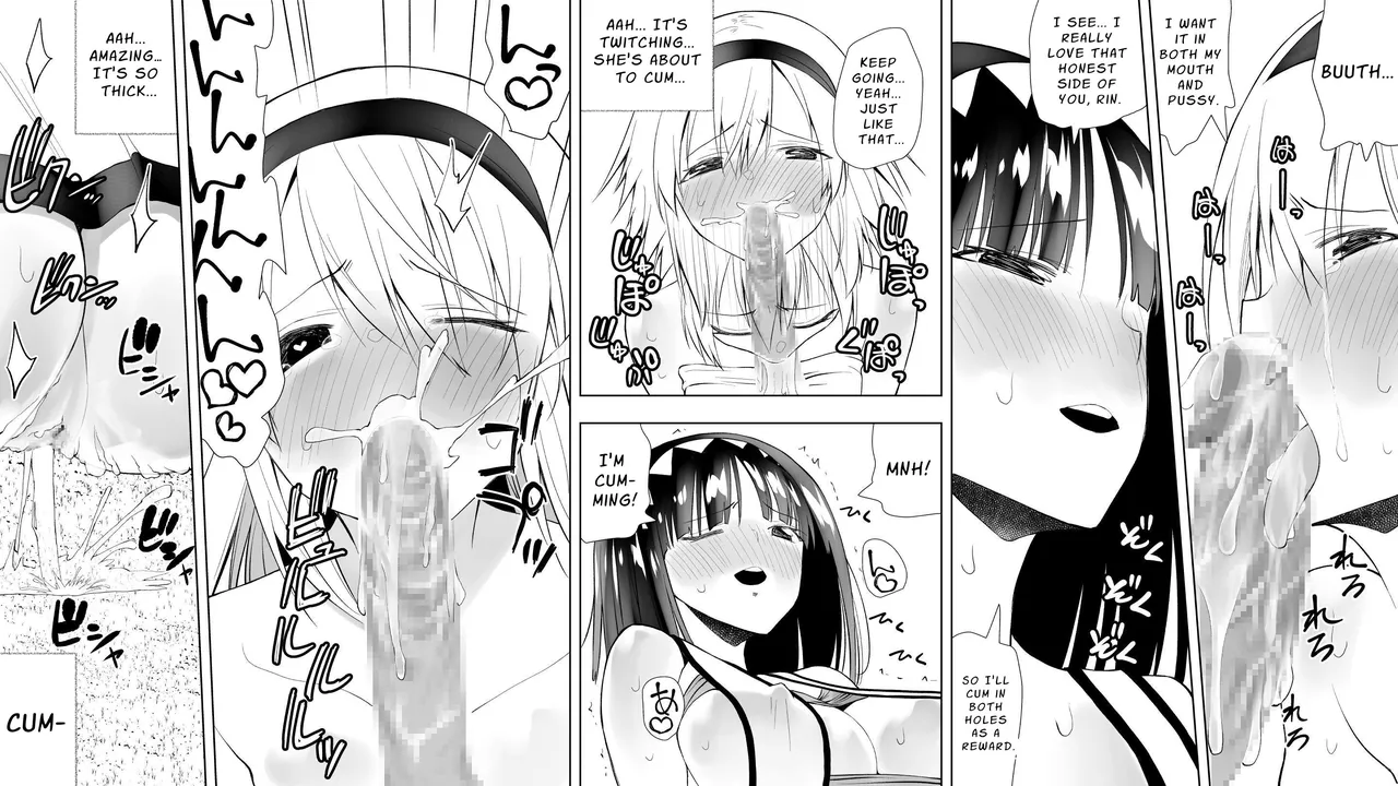 [Kimura Rongaku] Naruchin 3 [English] [nasmas] image number 36