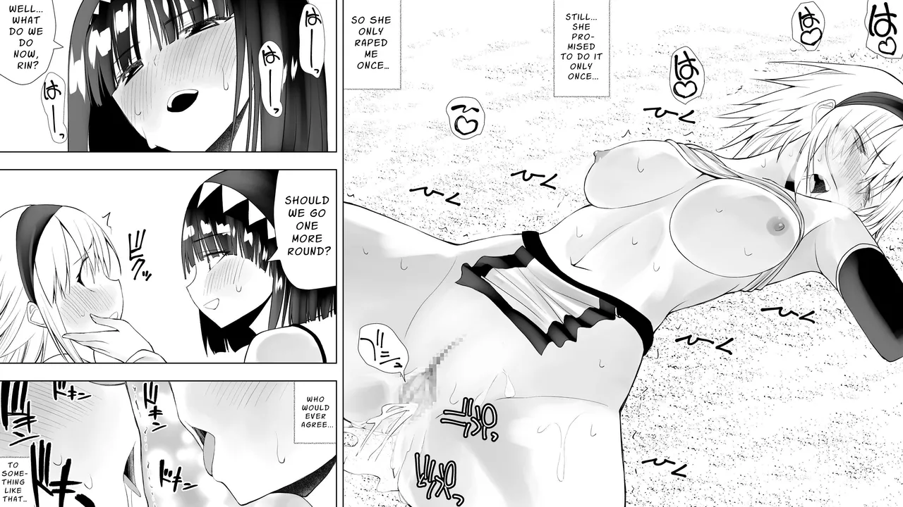 [Kimura Rongaku] Naruchin 3 [English] [nasmas] image number 48