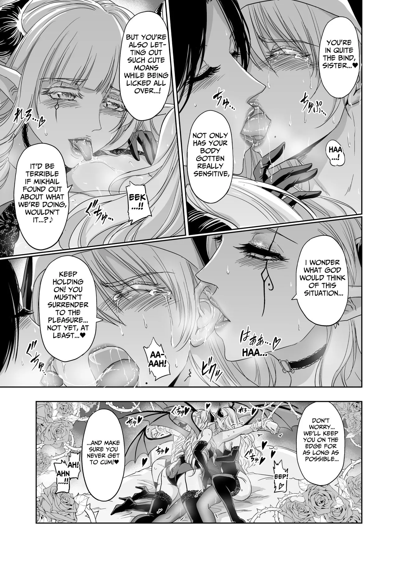 [Palace Inubousaki (Sister Maria Rosetta)] Shitsurakuen ~Haitoku ni Ochiru Seijo~ | Paradise Lost ~A Saint's Descent Into Immorality~ [Digital] [English] [tsuyoshi] 이미지 번호 28