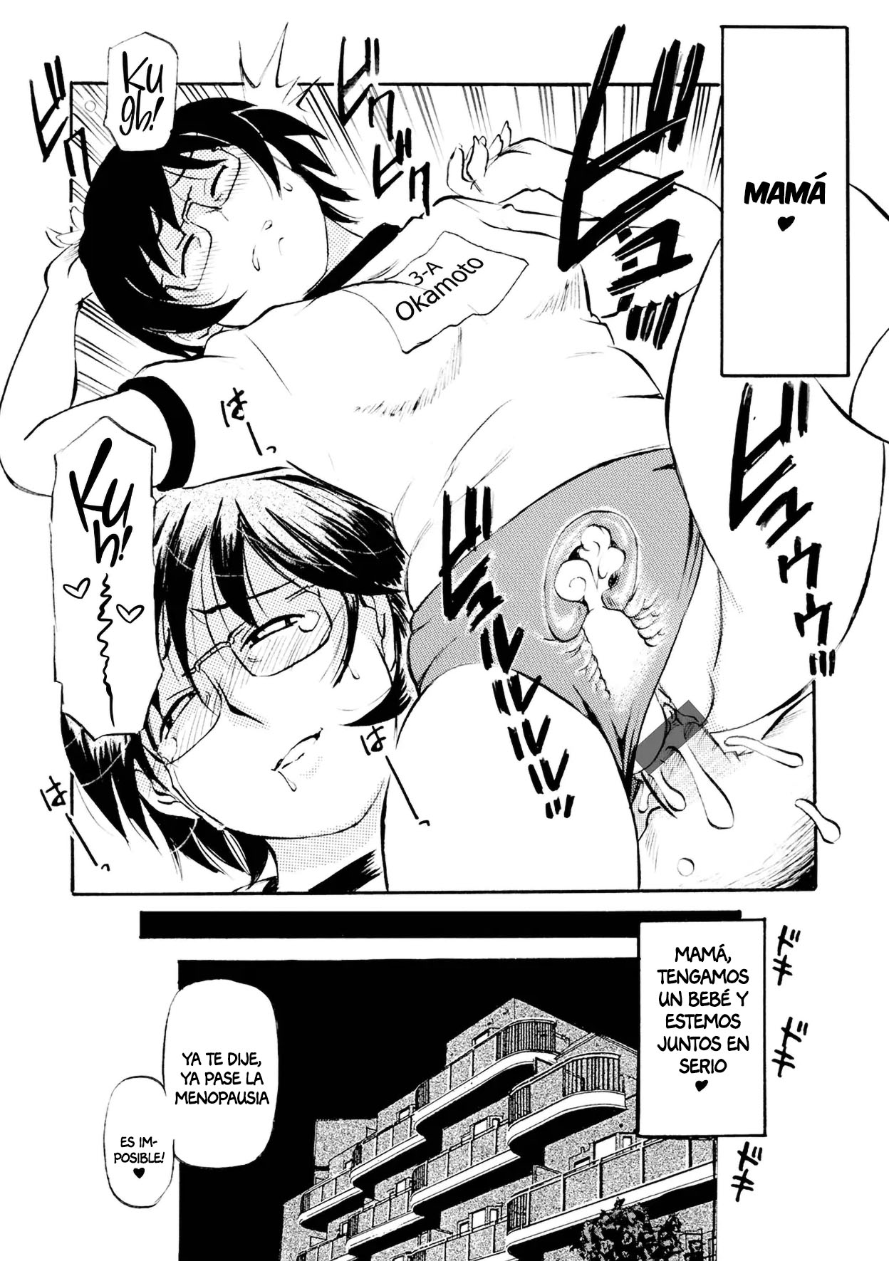 [Fujisawa Tatsurou] Futsuu no Maman｜Una Madre Normal [Spanish] [Anything] 이미지 번호 12