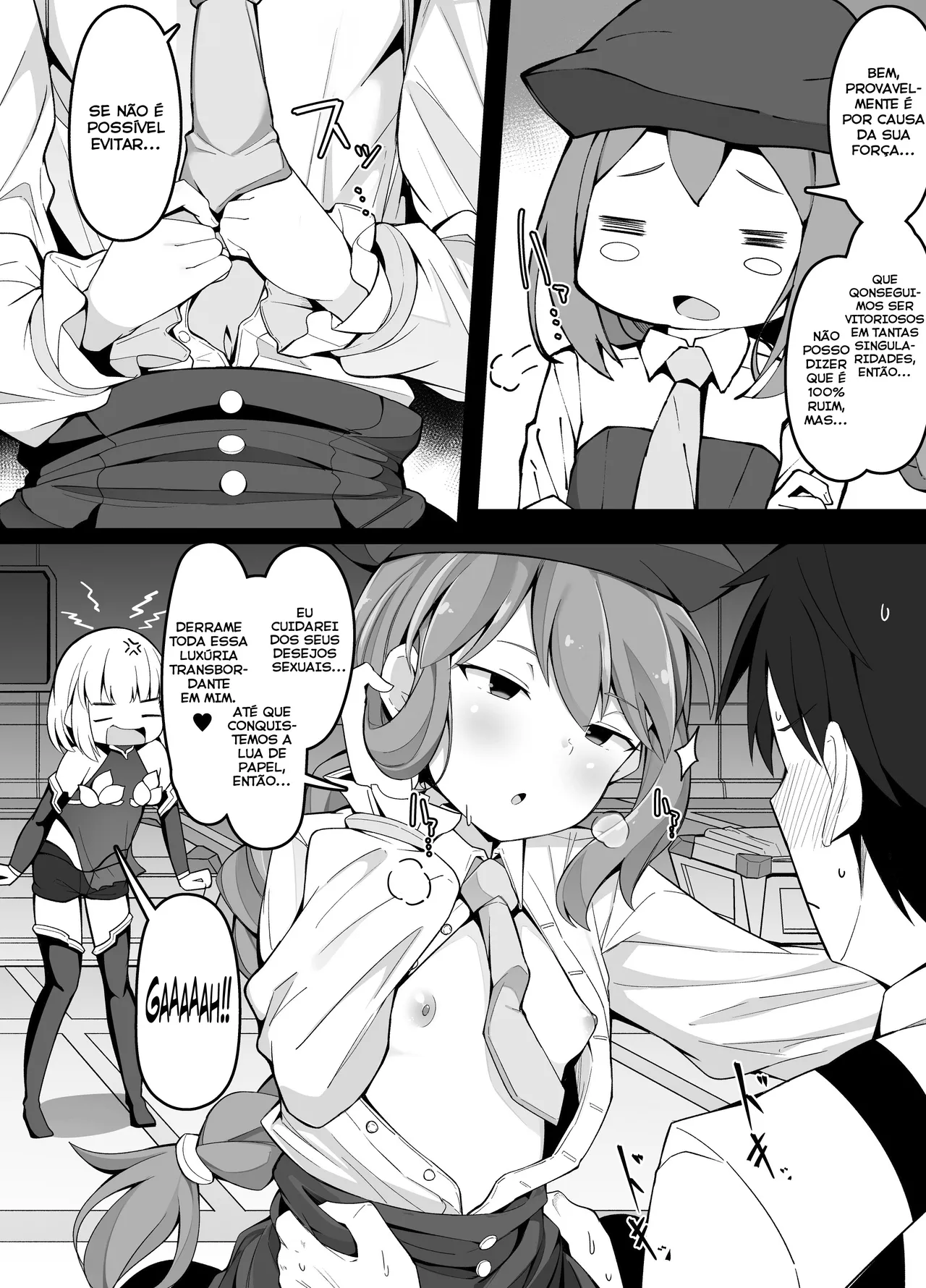 [Corumdum] FGO ga Eroge datta Baai no Paper Moon (Fate/Grand Order) [Portuguese-BR] 图片编号 3